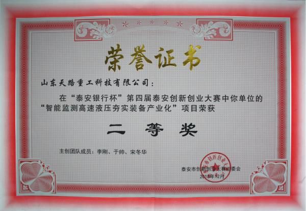 c(din)鿴Ԕ(x)Ϣ(bio)}̩(chung)(chung)I(y)ِȪ xΔ(sh)4950