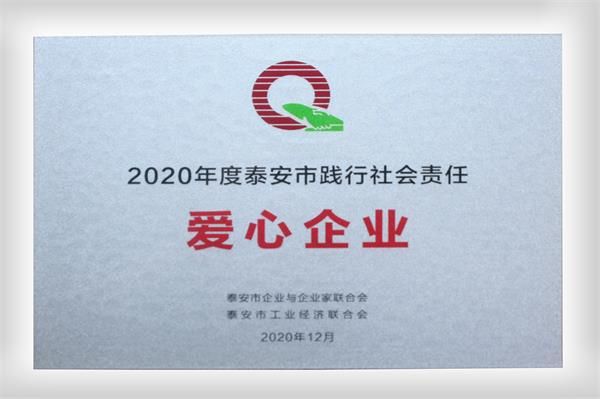 c(din)鿴Ԕ(x)Ϣ(bio)}2020̩`؟(z)ΡI(y) xΔ(sh)4583