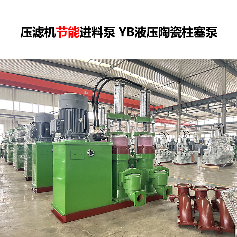 500壓泥機(jī)需要多大流量泵