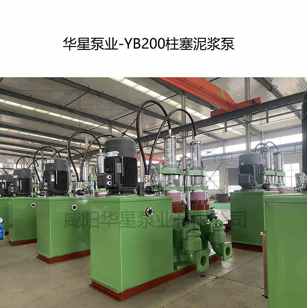 100平米壓濾機(jī)使用的入料泵