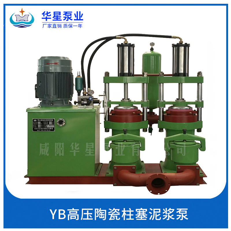 公司產品圖片-YB高壓陶瓷柱塞泥漿泵 公司產品圖片-YB高壓陶瓷柱塞泥漿泵