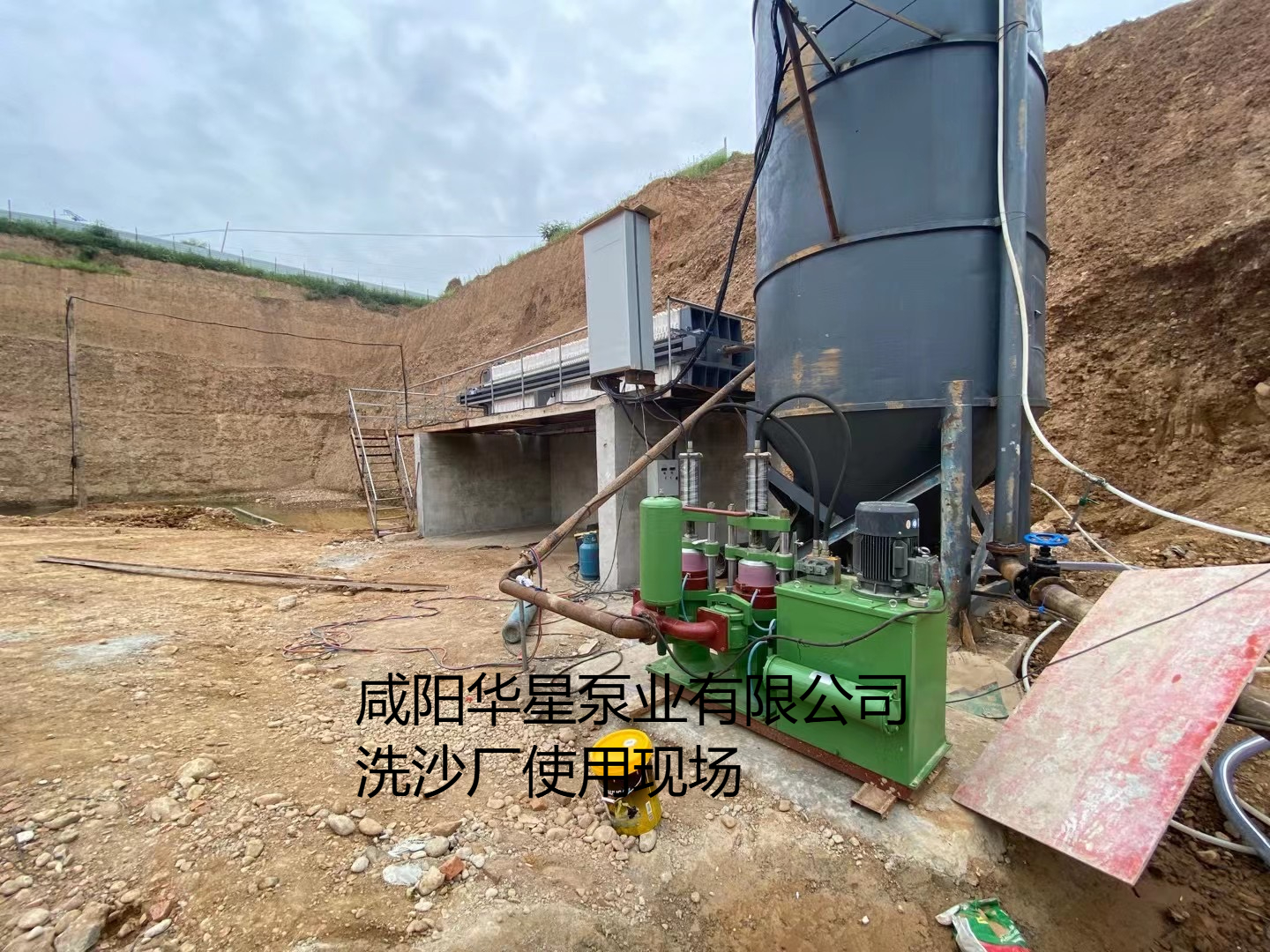 洗沙場(chǎng)使用華星YBH250-30陶瓷柱塞泥漿泵現(xiàn)場(chǎng)-客戶案例-02