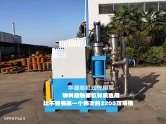 陶瓷柱塞泵圖片及使用現場