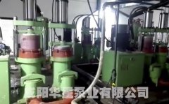 什么是環保型壓濾機進料泵